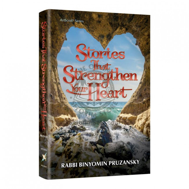 Stories that Strengthen your Heart 
