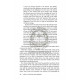 The Alter of Novardok
The Life of Rav Yosef Yoizel Horowitz and his worldwide impact