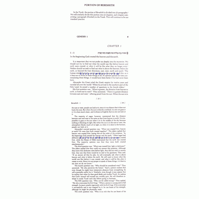 Torah Anthology - Torah    