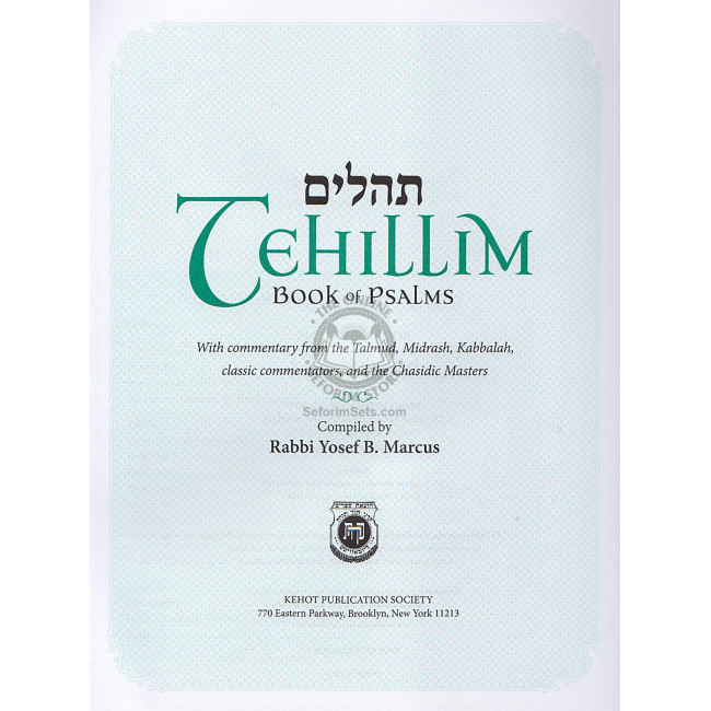 Tehillim - Book of Psalms with English translation & commentary Tehillim - Book of Psalms with English translation & commentary