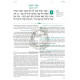 Tehillim - Book of Psalms with English translation & commentary
