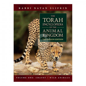 The Torah Encyclopedia of the Animal Kingdom