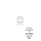 Tosfos in English on Mesechet Gittin / מסכת גיטין - פרק ראשון Tosfos in English on Mesechet Gittin / מסכת גיטין - פרק ראשון