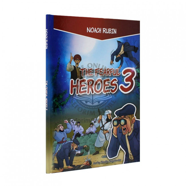 The Fearful Heroes 3