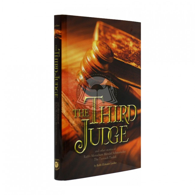 Third Judge, & Other stories of the Tzemach Tzedek