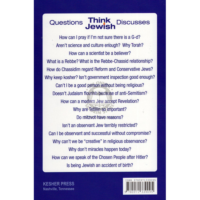 Think Jewish (Posner)  