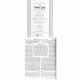 Toras Kohanim With Pirush Karban Aron              /           תורת כהנים - קרבן אהרן