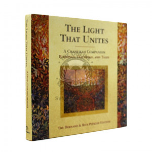 The Light that Unites