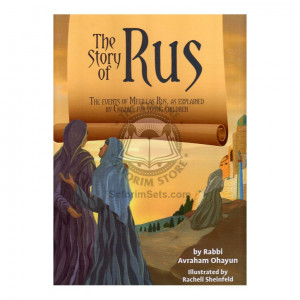 The Story of Rus (Ohayun)   