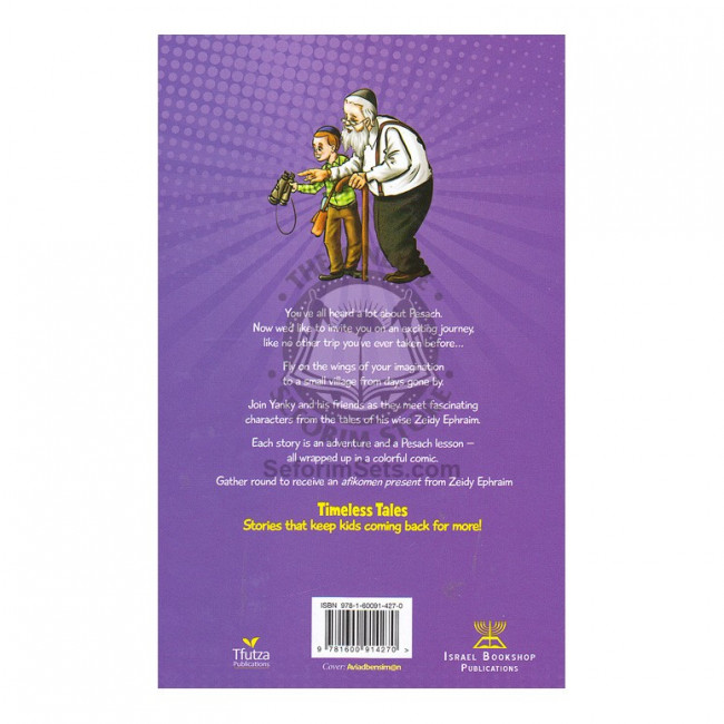 Timeless Tales - Pesach comics (Safra) Timeless Tales - Pesach comics (Safra)
