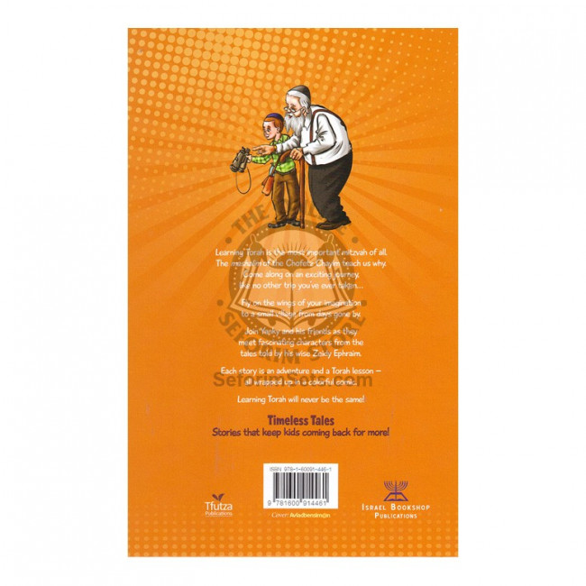 Timeless Tales: Torah Comics Timeless Tales: Torah Comics