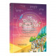 The Weekly Parashah – Sefer Shemos - Jaffa Family Edition The Weekly Parashah – Sefer Shemos - Jaffa Family Edition
