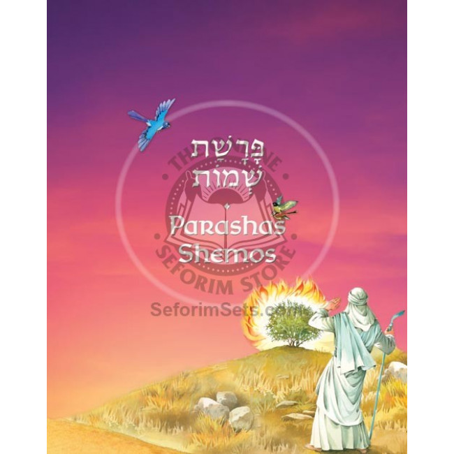 The Weekly Parashah – Sefer Shemos - Jaffa Family Edition The Weekly Parashah – Sefer Shemos - Jaffa Family Edition