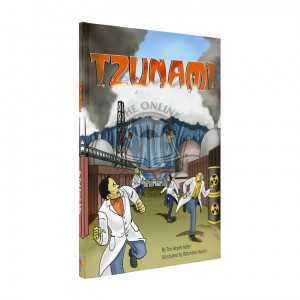 Tzunami 