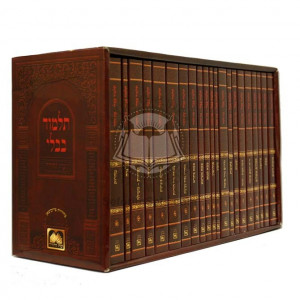Shas Soft Cover -Oz Vehadar - 20 Volumes /    ש"ס שינון - כריכה רכה - עוז והדר