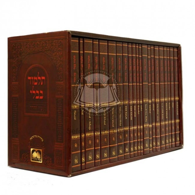 Shas Soft Cover -Oz Vehadar - 20 Volumes /    ש"ס שינון - כריכה רכה - עוז והדר