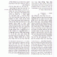 Encyclopedia Talmudit - 28  