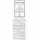 Tana D'vei Eliyahu Large  /  תנא דבי אליהו שי למורא