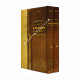 Traklinei HaChassidus     /  טרקליני החסידות