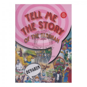 Tell Me the Story of the Parsha - Devarim  