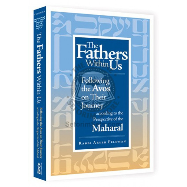 The Fathers Within Us 