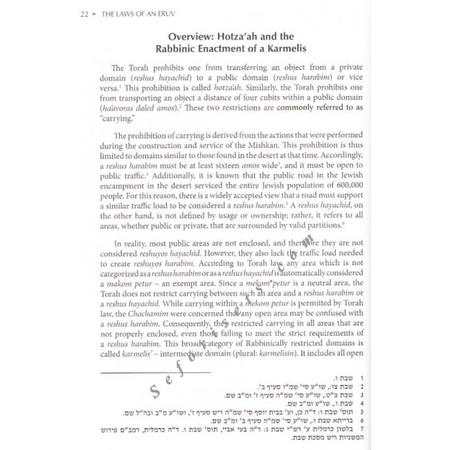 Laws of an Eruv           