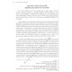 Laws of an Eruv           