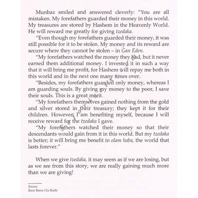 The Little Midrash Says - Treasure Chest - Volume 2   