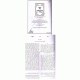 Shut Tzvi Tiferes / שו