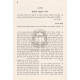 Tivuch V'Shidduch Kehalacha    /    תיווך ושידוך כהלכה