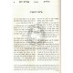 Toldos Avrohom Yosef / תולדות אברהם יוסף