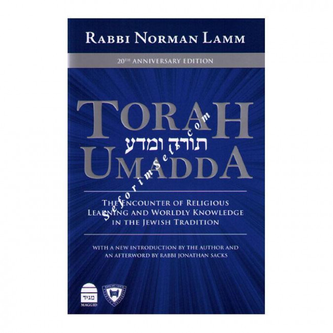 Torah Umadda