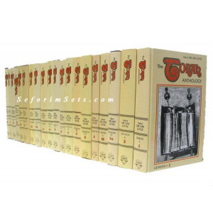 Torah Anthology - Torah    