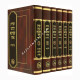 Toras Rabbeinu Akiva Eiger - Al Hashas            /   תורת רבינו עקיבא איגר