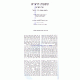 Tosfos HaRosh  16 Volumes             /         תוספות הרא"ש ט"ז כרכים