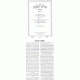 Tzlach        /       צל"ח השלם