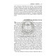 Ushpizin
The Seven Guests in the Succah Prayers, Commentary, and Insights