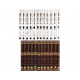 Mishna Berurah Menukad - Pocket Size   