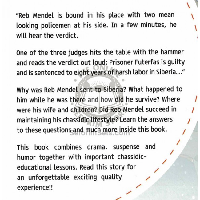 Reb Mendel - Comics 