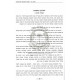 V'Nafsho Kshuro B'Nafsho  /  ונפשו קשורה בנפשו