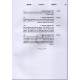 Vayichtov Mordechai / ויכתב מרדכי - רמב"ם הלכות קידוש החדש