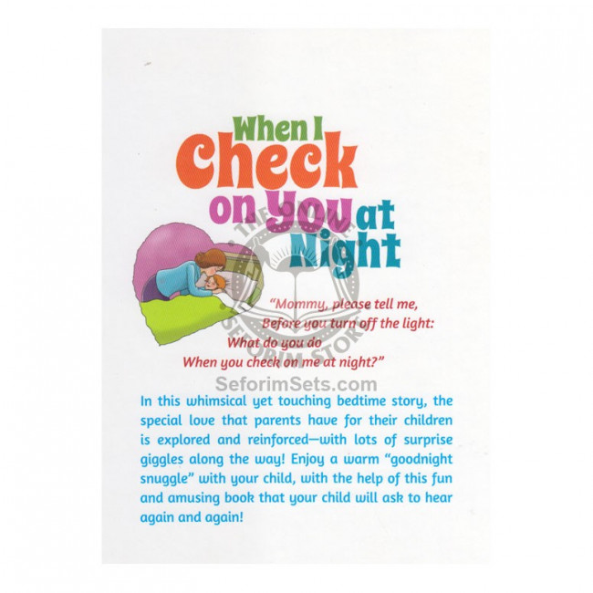 When I Check On You At Night (Houser) 