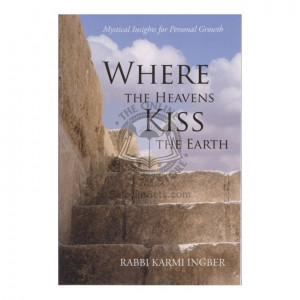 Where the Heavens Kiss the Earth