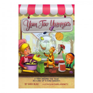 Yom Tov Yummies (Blau)