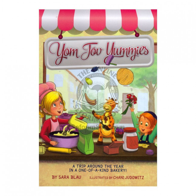 Yom Tov Yummies (Blau)