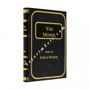 Yad Moshe - Index to Igros Moshe