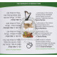 Yahadus Student Textbook Volume 4 