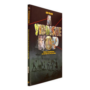 A Yiddishe Kop # 1 