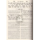 Zohar Hakadosh Bamidbar Naso 1 - Idra Raba 1   /   זהר הקדוש במדבר נשא א' אדרא רבא א'