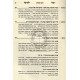 Zechor Lekadsho / זכור לקדשו